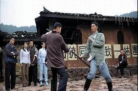 我的抗戰(zhàn) 圖1