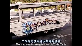 臥底老板 第一季 圖1