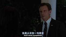 丑聞電視劇 圖7