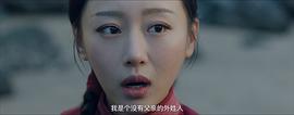 南海鲛人免费看 图2