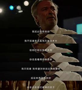 我思念你 圖5