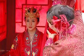 中國月亮 圖4