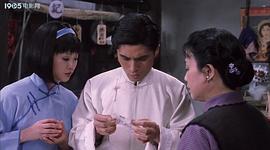 華子良 圖4