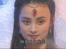 媚態(tài)觀音 圖6
