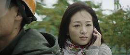 非凡旅途 圖1