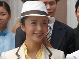 鏡海風(fēng)云 圖7