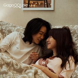 酷蓋爸爸2 圖4