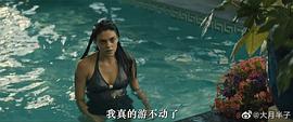 女老板 圖1