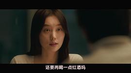 自白李俊昊电视剧 图10