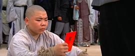 小毒龍 圖3