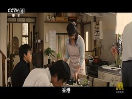 順從者的苦難3在線觀看免費(fèi) 圖5