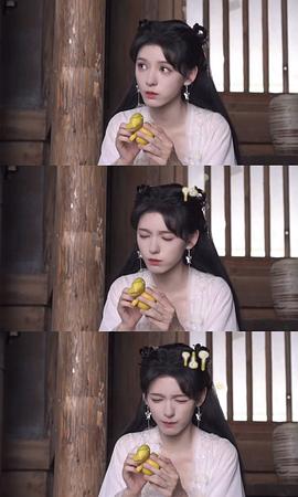 斗羅大陸2 圖2