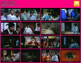 雪中梅 圖1