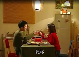 來(lái)我家吧 圖9