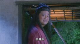 一千零一夜之夢中人 圖7