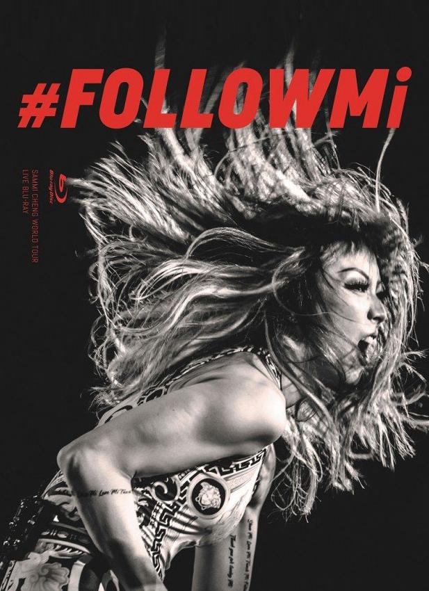 鄭秀文FOLLOWMi世界巡回演唱會