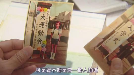 假扮夫妇的情侣十月泡面