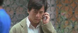 鄰家特工國語在線電影免費觀看 圖7