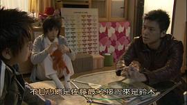 真實魔鬼游戲2 圖4