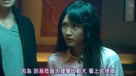 交響情人夢(mèng) 圖7