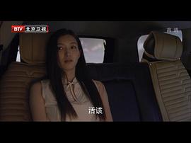 绝密押运40集免费观看 图9