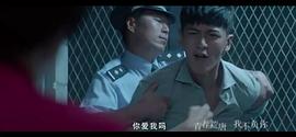 小時代4：靈魂盡頭 圖8