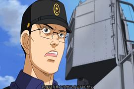 次元艦隊 圖3