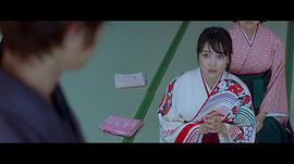 花牌情緣 上之句 圖10