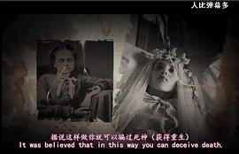 新娘 圖4