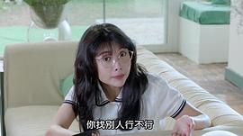 超级学校霸王粤语电影 图3