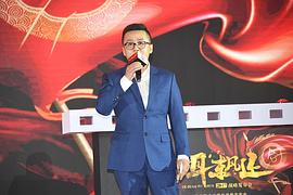 逆火英雄 圖6