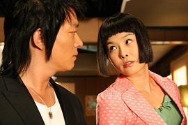 我的黑道老婆索菲亞 圖1