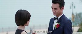 如果蝸牛有愛情 圖4