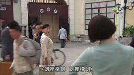 巾帼枭雄会 图5