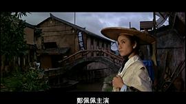 電影香江：刀光劍影 圖10