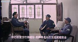 重庆谈判电视剧36集全 图4