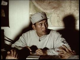白求恩：一個(gè)英雄的成長 圖10