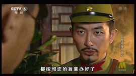 呂正操1942 圖4