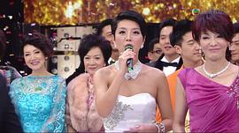 TVB萬千星輝賀臺慶2012 圖10
