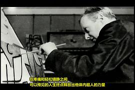 保羅·克利 - 天使之靜默 圖1