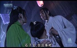 拉郎配 圖3