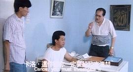 欲海花 圖8