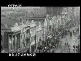 解放戰(zhàn)爭戰(zhàn)役記錄 圖3