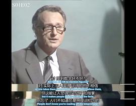 英剧是首相第一季1986 图2