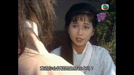 碧血洗銀槍 圖9