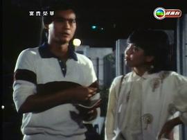 富貴榮耀免費觀看 圖10