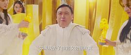 濟(jì)公之英雄歸位 圖5