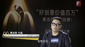 誠信如金的句子 圖9