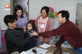 寶寶大過天 圖7