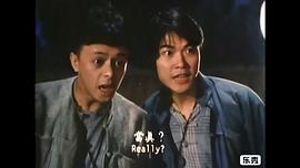 僵尸至尊 圖9